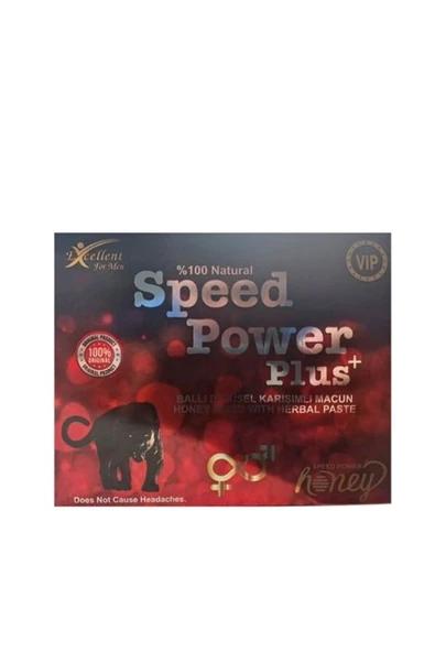 Speed Power Macun 12*15 G Stick (PLUS OLAN GELECEKTİR) - 1