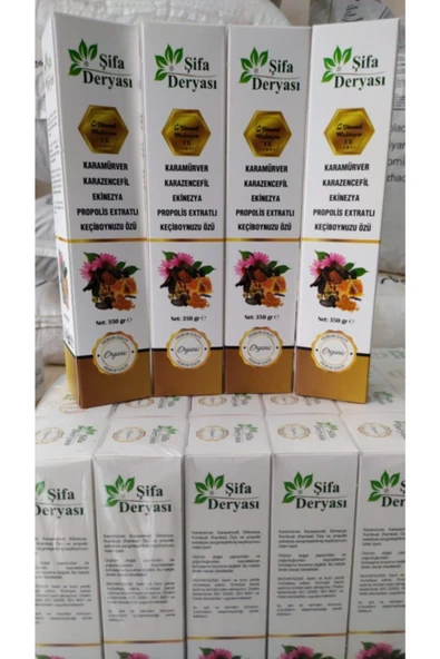 HTC Karamürver Karazencefil Ekinezya Propolis Ekstratlı Keçiboynuzu Özü 350 Gr Yeni Tarihli - 1