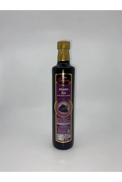 Şenay Karadut Özü ürün görseli