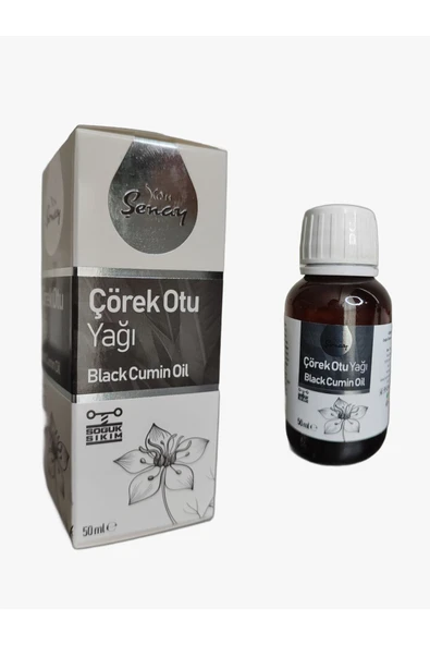 KONŞENAY Çörek Otu Yağı 50 ML ürün görseli