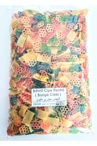ALAADDIN GIDA Sihirli Cips Renkli ( Suriye Cipsi ) 1000gr - 2