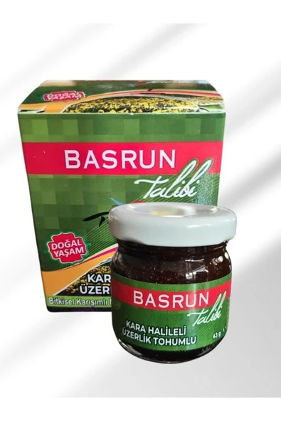 aleyna baharat Basrun Tabibi Macun 43 Gr Üzerlik Tohumlu Macun Kara Halileli Macun ürün görseli