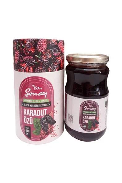 KONŞENAY Şenay Karadut Özü 450 G - Resim 2