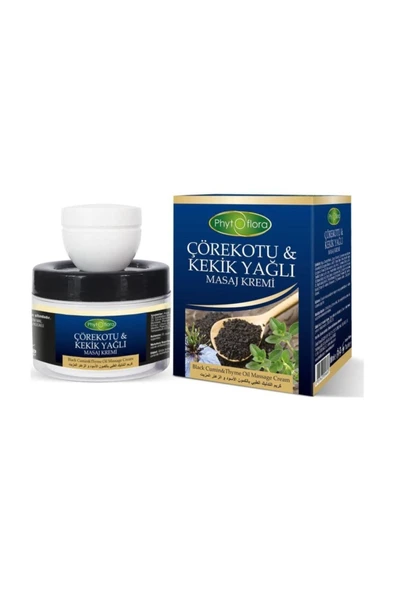 Phytoflora Çörekotu & Kekik Yağlı Masaj Kremi 8697623204643 - 1