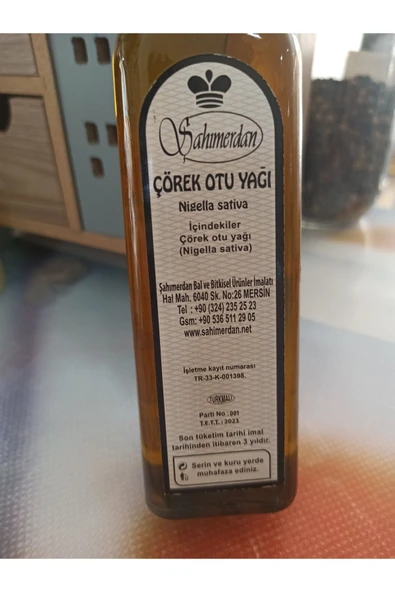 Şahımerdan Çörekotu Yağı 250 ml (SOĞUK SIKIM, SOĞUK PRES) - 1