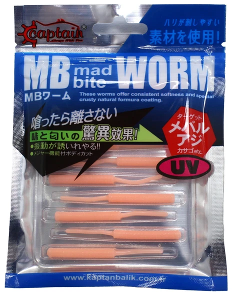 Captain 3520 Mini Worm 10 lu 5 cm Aromalı LRF Silikonu Renk:04 ürün görseli
