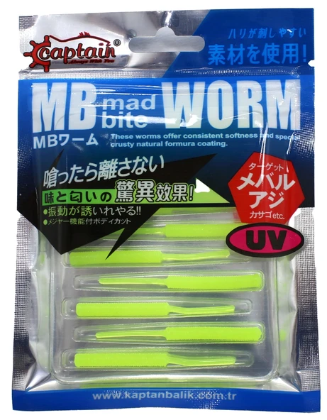 Captain 3520 Mini Worm 10 lu 5 cm Aromalı LRF Silikonu Renk:05 ürün görseli