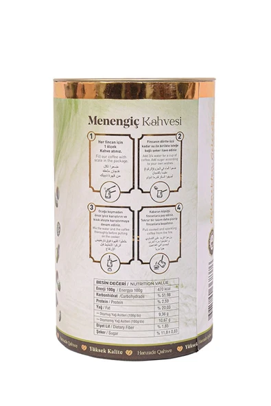 Hanzade Menengiç Kahvesi Özel 250 gr - 3