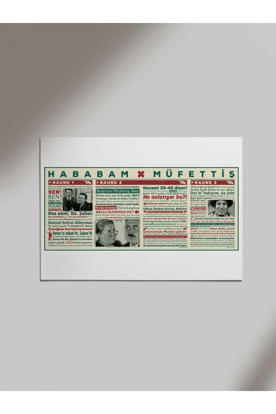 Panorama Ajans Hababam Müfettiş Raund1 Raund2 Raund3 Ahşap Poster Tablo ürün görseli 1