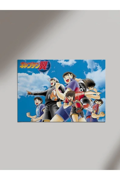 Panorama Ajans Tsubasa 90 Lar Kaptan Tsubasa Anime Çizgi Film Ahşap Poster Tablo ürün görseli 1