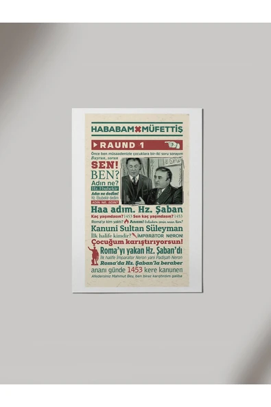 Panorama Ajans Hababm Müfettiş Raund1 Ahşap Poster Tablo ürün görseli 1