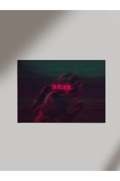 Panorama Ajans Çin Yazılı Astronot Ahşap Poster Tablo ürün görseli 1