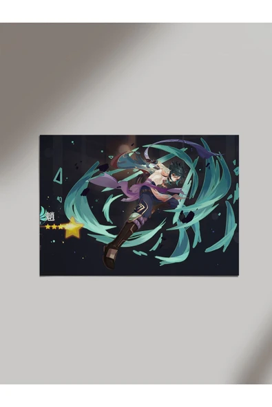 Panorama Ajans Xia Zhan Anime Ahşap Poster Tablo ürün görseli 1