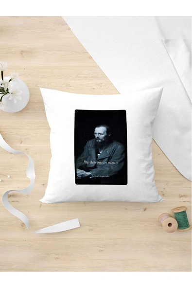 Panorama Ajans Bilim Adamları Dostoyevski Ille De Roman Olsun Eğlenceli Tasarım Yastık Kılıfı ürün görseli 1