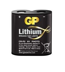 GP CRP2 6V Lityum Fotoğraf Makinesi Pili - 4