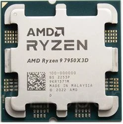AMD Ryzen 9 9900X3D 4.4GHZ 5.5GHZ 144MB 12C-24T 120W AM5 Tray - 4
