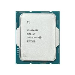 Intel Alder Lake Core TRAY i7 12700F 3.6Ghz 1700P 25Mb (65W) Novga Kutusuz İşlemci - 2