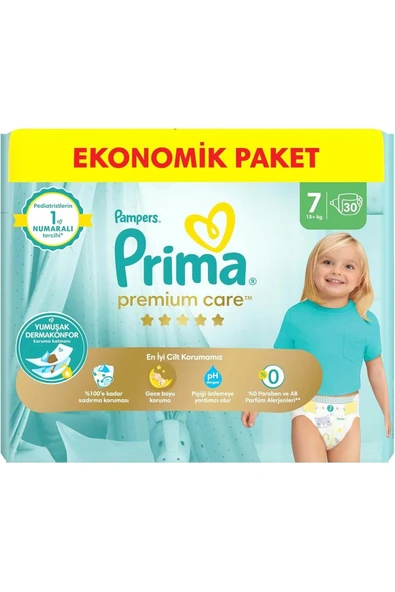 Prima Premium Care Bebek Bezi Beden:7 (15 KG) Xxx Large 30 Adet Ekonomik Pk - 2