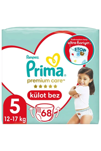 Prima Premium Care Külot Bebek Bezi 5 Beden Junior İkiz Paket 34 Adet x2 ürün görseli 1