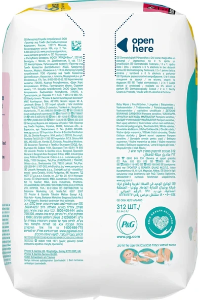Prima Sensitive Islak Havlu Mendil Hassas Ciltler Için Bitki Bazlı Kokusuz (12 Lİ SET) 624 Yaprak - 4