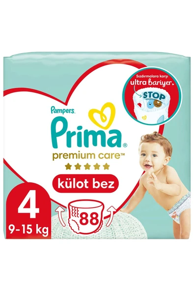 Prima Premium Care Külot Bebek Bezi 4 Beden Maxi İkiz Paket  44 Adet x2 - 1
