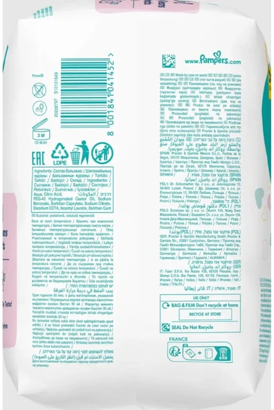 Prima Sensitive Islak Havlu Mendil Hassas Ciltler Için Bitki Bazlı Kokusuz (12 Lİ SET) 624 Yaprak - 3