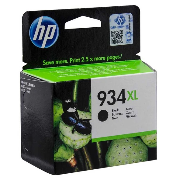 HP 934XL Orjinal Siyah Kartuş 6230-6830 | C2P23A - 3