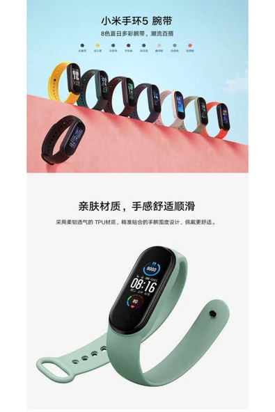 KILIFTECH Xiaomi Mi Band 5 Uyumlu Klasik Zore Kordon-NO7 - 7
