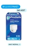 Prosafe Emici Külot Ekstra Büyük Boy XL 30'lu 12 Adet Hasta Bezi ürün görseli