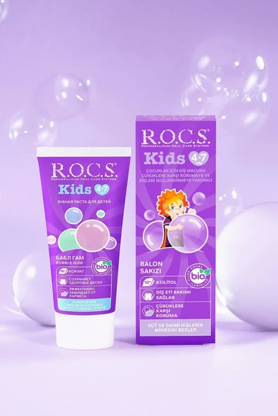 R.O.C.S. Balon Sakızı Tadında 4-7 Yaş Florürlü Çocuk Diş Macunu 35 ml - 5
