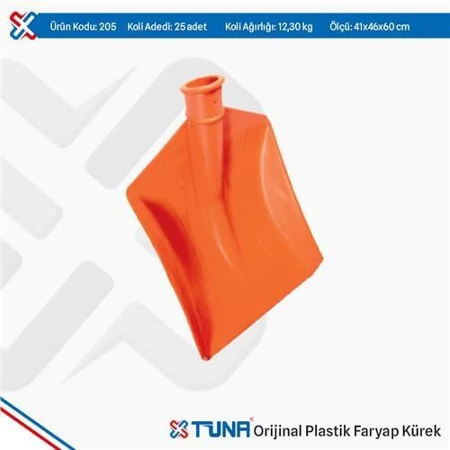 TUNA 205 ORJİNAL PLASTİK FARYAP KÜREK ürün görseli 1