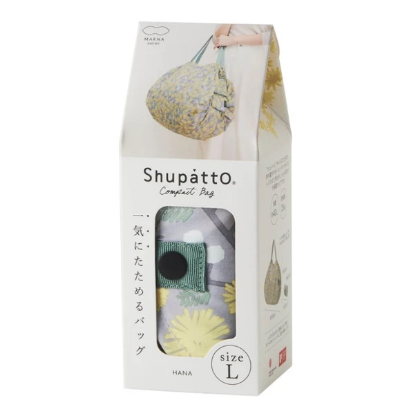 Shupatto Compact Bag - L - Hana - 6