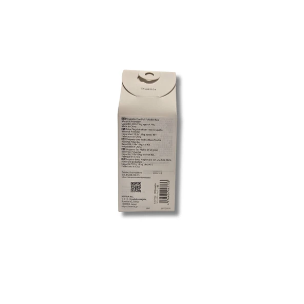 Shupatto Compact Bag - L - Ougi - 5