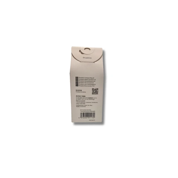 Shupatto Compact Bag - M - Floating Clouds - 10