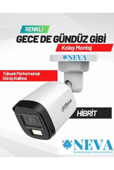 DAHUA HAC-B1A21-U-IL Renkli Gece Görüşlü 2MP 1080P Full HD HDCVI AHD Bullet Kamera-Sessiz