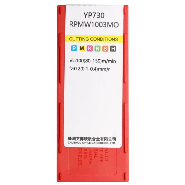 RPMW1003MO - Resim 2