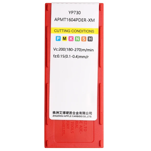 APMT1604PDER-XM - Resim 2