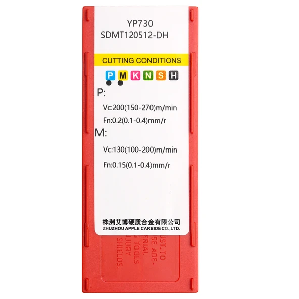 SDMT120512-DH - Resim 2