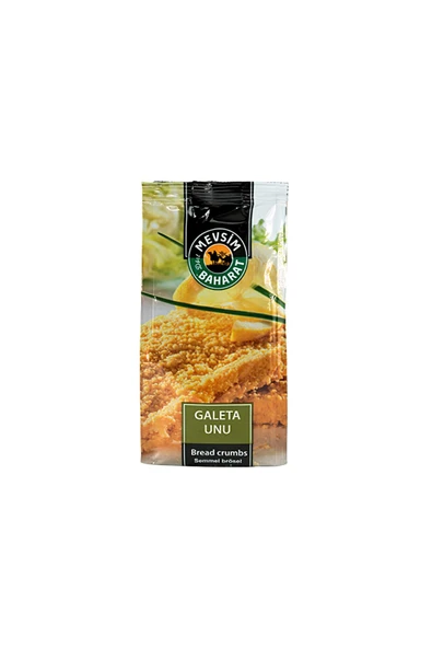 Galeta Unu (250 g) X8 Paket ürün görseli 1