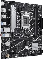 Asus Prıme B760M-R D4 Intel B760 Lga1700 DDR4 5333 Hdmı 2X M2 Aura Rgb 2.5Gbit Lan Matx Anakart - 4