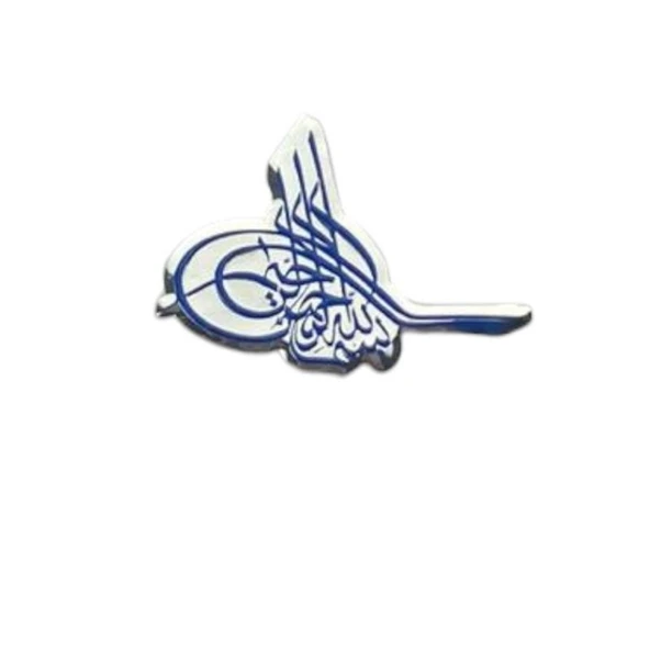 Arma tuğra mavi / YACIY122 ürün görseli 1