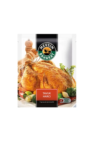 Tavuk Harcı (80 g) X4 Paket ürün görseli 1