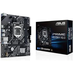 Asus Prıme H510M-F R3.0-CSM DDR4 Intel H470 Soket 1200 mATX Anakart - 3