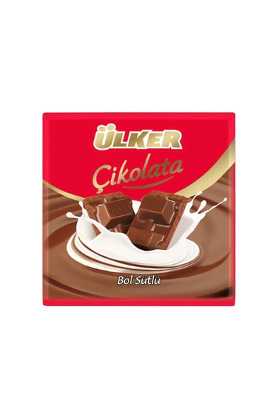 Çikolatalı Sütlü Kare 60G X8 Paket ürün görseli 1