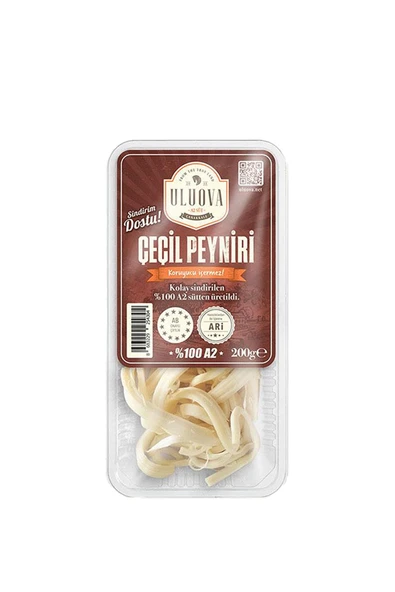 Çeçil Peyniri (200 g) x12 Adet ürün görseli 1