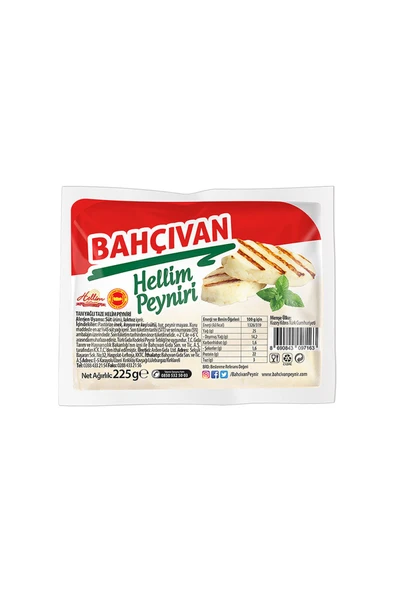 Hellim Peyniri (225 g) x8 Adet ürün görseli 1
