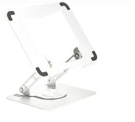 Frisby FNC-5125ST Taşınabilir Katlanır Alüminyum Tablet-Notebook-Laptop Stand (10" ~ 17") - 2