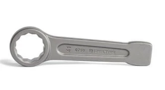 İzeltaş 0750050050 Yıldız Çakma Anahtar 50mm ürün görseli