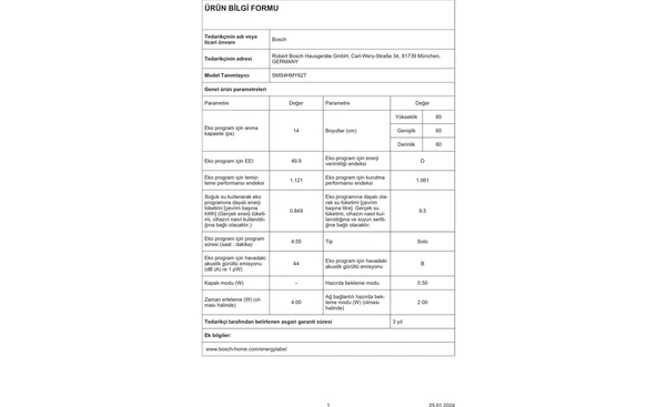 Bosch SMS4HMY62T 6 Programlı  D Enerji Sınıfı 14 Kişilik Bulaşık Makinesi - 5
