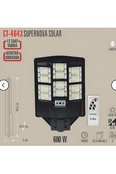 Cata Ct-4643 600w Süpernova Solar Sokak Armatürü - 2
